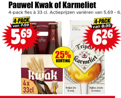 Aanbieding: Pauwel Kwak of Karmeliet