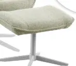 Aanbieding: Hocker Irabo