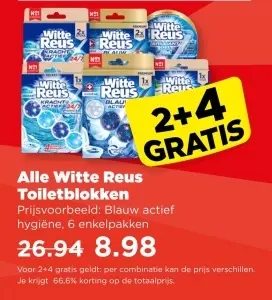 Aanbieding: Toiletblokken
