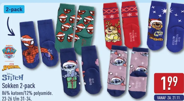 Aanbieding: Sokken 2-pack