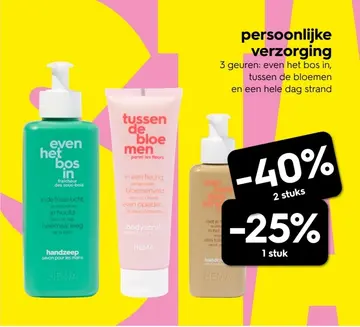 Aanbieding: persoonlijke verzorging