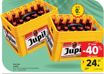 Aanbieding: Krat bier Jupiler