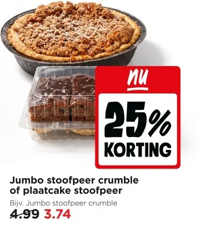 Aanbieding: Stoofpeer crumble of plaatcake stoofpeer