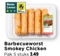 Aanbieding: Barbecueworst Smokey Chicken