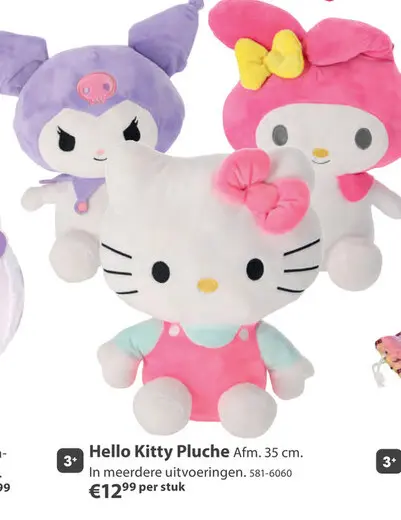 Aanbieding: Pluche hello kitty 6 assorti
