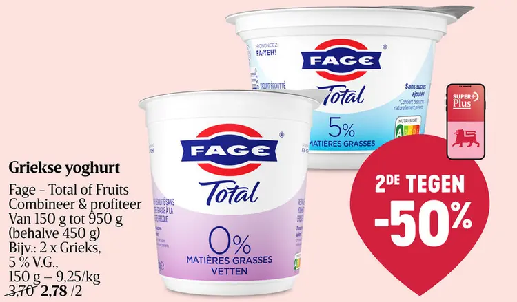 Promotie: Griekse yoghurt