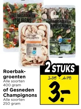 Aanbieding: Roerbakgroenten of Gesneden Champignons