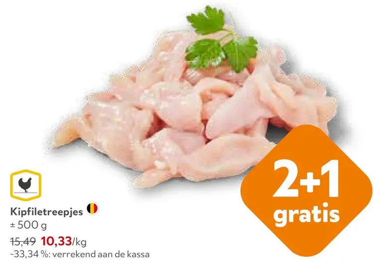 Promotie: Kipfiletreepjes