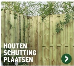 Aanbieding: HOUTEN SCHUTTING