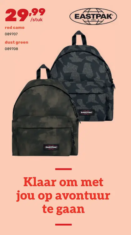 Promotie: Padded Pak'r