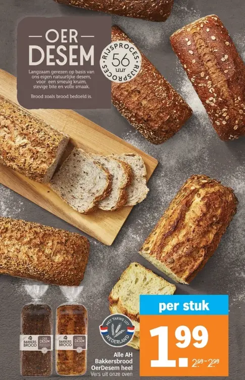 Aanbieding: AH Bakkersbrood OerDesem heel