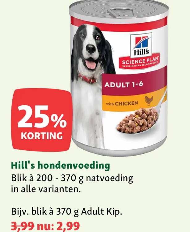 Aanbieding: Hill's hondenvoeding