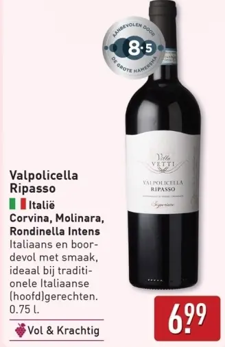 Aanbieding: Valpolicella Ripasso