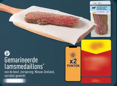 Promotie: Gemarineerde lamsmedaillons