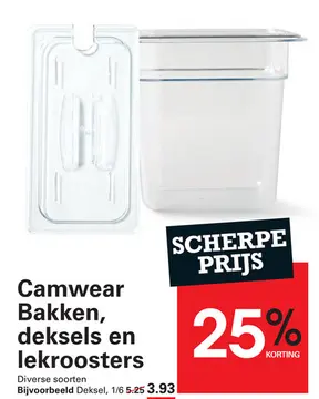 Aanbieding: Camwear Bakken, deksels en lekroosters