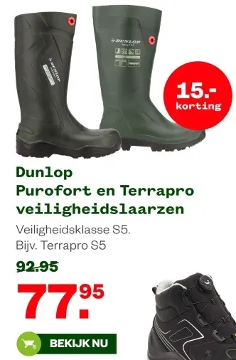 Aanbieding: Purofort en Terrapro veiligheidslaarzen