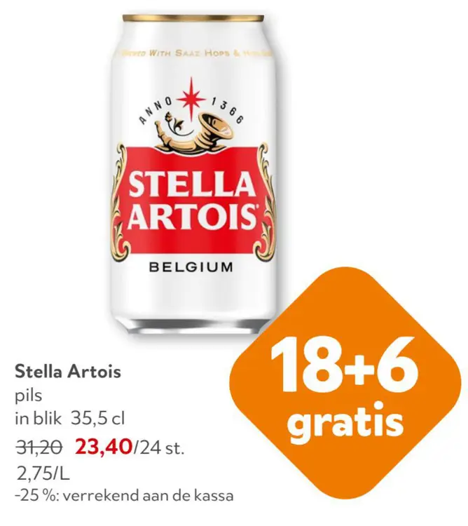 Promotie: Stella Artois pils