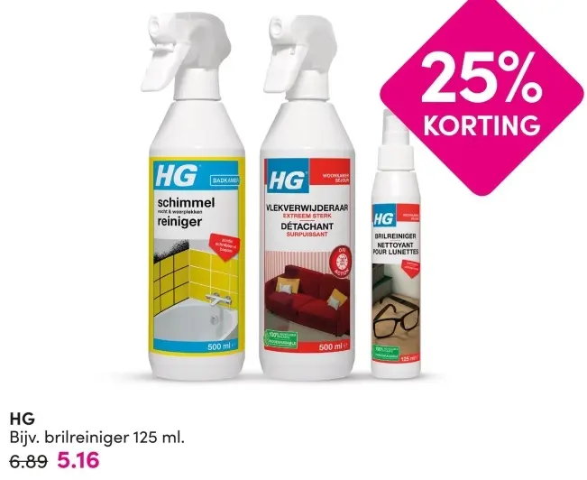 Aanbieding: HG brilreiniger