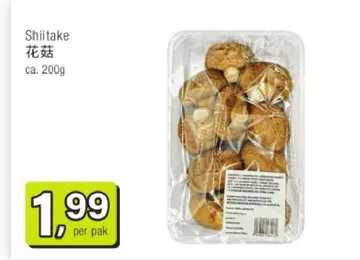 Aanbieding: Shiitake