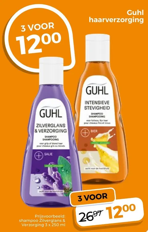 Aanbieding: Guhl haarverzorging
