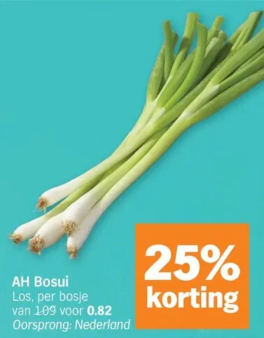 Promotie: Bosui