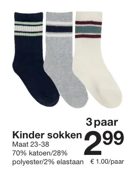 Aanbieding: Kinder sokken