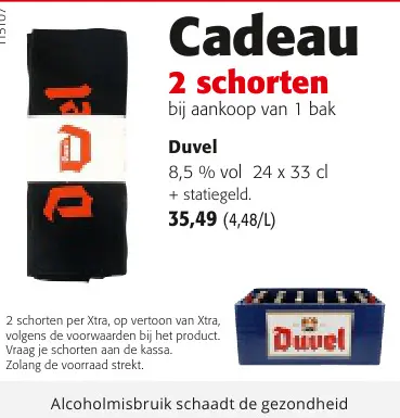 Promotie: Duvel