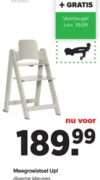 Aanbieding: Meegroeistoel Up!