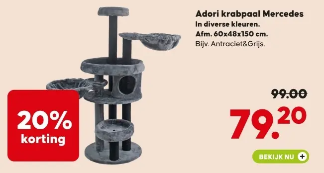 Aanbieding: krabpaal Mercedes