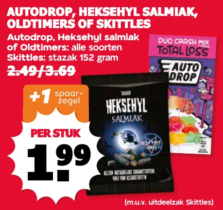 Aanbieding: Autodrop, Heksehyl salmiak, Oldtimers of Skittles