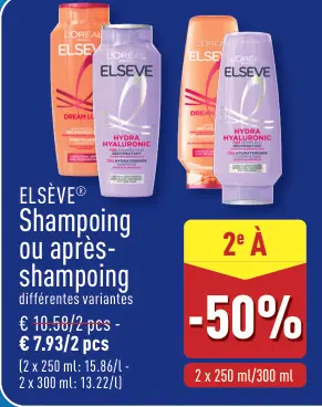 Offre: Shampoing ou après-shampoing