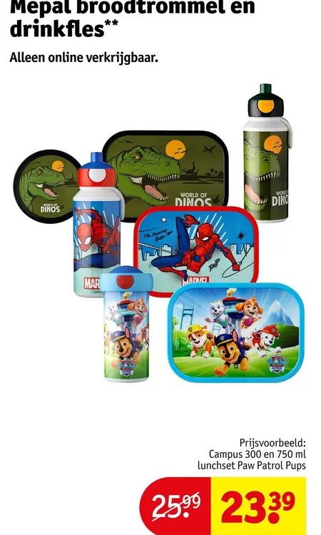 Aanbieding: Mepal broodtrommel en drinkfles