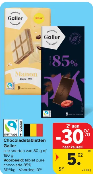 Promotie: Chocoladetabletten