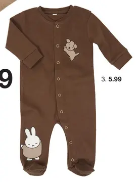 Offre: Pyjama