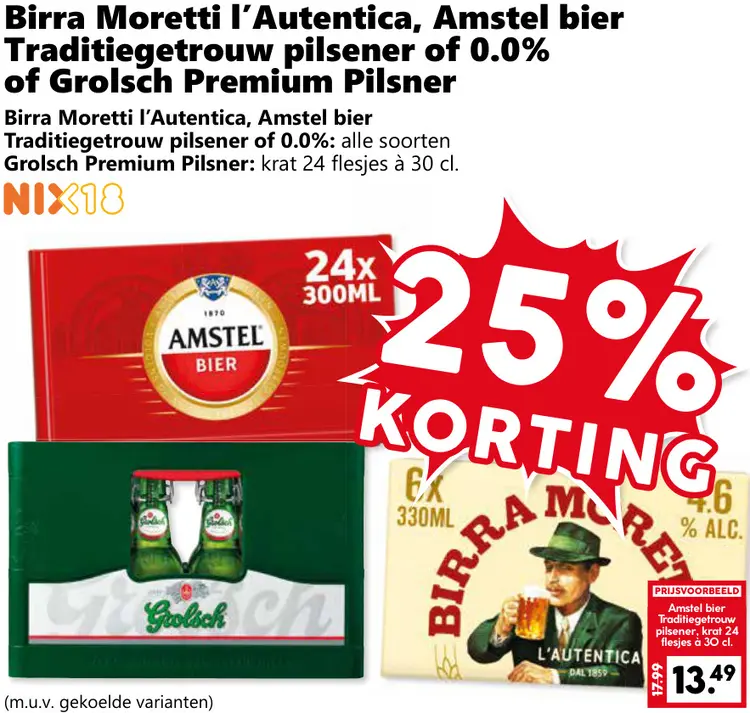 Aanbieding: Pilsener of 0.0%