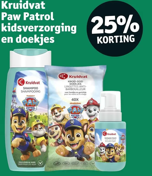 Aanbieding: Paw Patrol kidsverzorging en doekjes