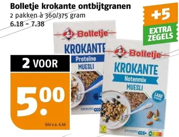 Aanbieding: Bolletje krokante ontbijtgranen