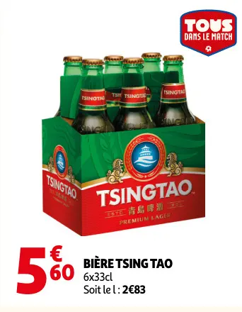 Promotie: Bière tsing tao