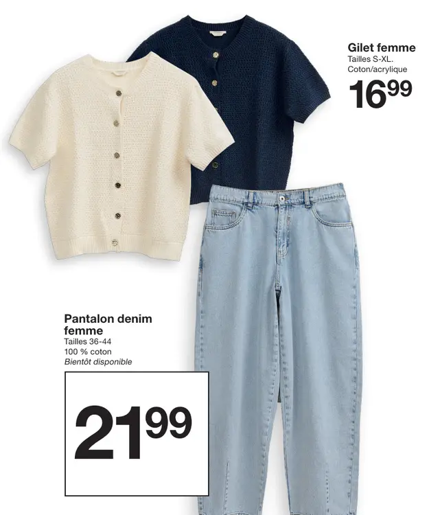 Offre: Gilet / pantalon denim femme