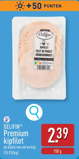 Promotie: Premium kipfilet