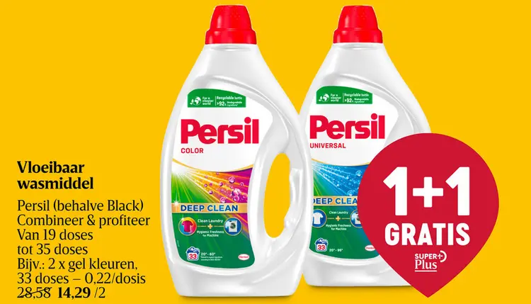 Aanbieding: Vloeibaar wasmiddel