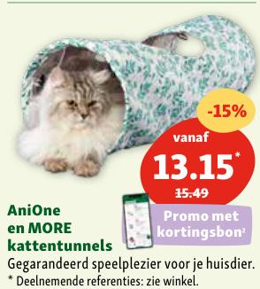 Aanbieding: AniOne en MORE kattentunnels 