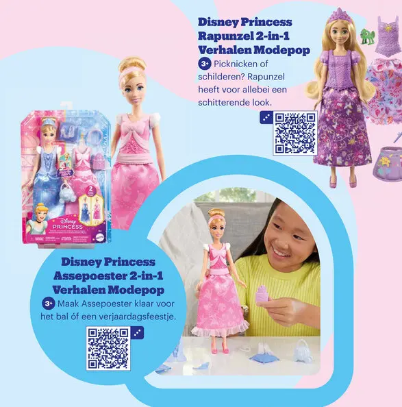 Aanbieding: Disney Princess Rapunzel 2-in-1 Verhalen Mode