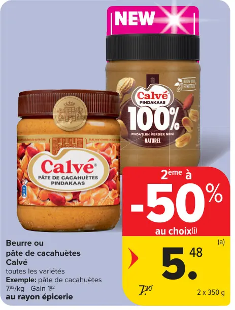 Offre: Beurre ou pâte de cacahuètes