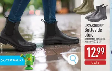 Offre: Bottes de pluie