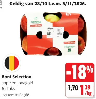 Promotie: Appelen jonagold
