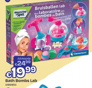 Aanbieding: Cookeez Makery Surprise Pancake Treatz