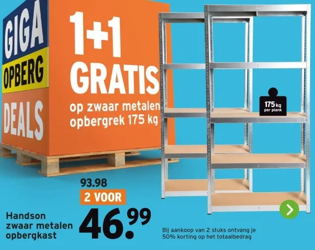 Aanbieding: Metalen opbergkast