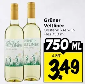 Grüner Veltliner