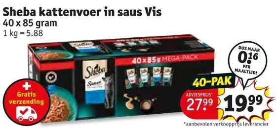 Promotie: kattenvoer in saus Vis
